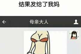 缙云市侦探：离婚起诉书格式怎么写才好